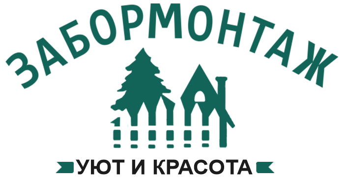 Калькулятор заборов в Радченко